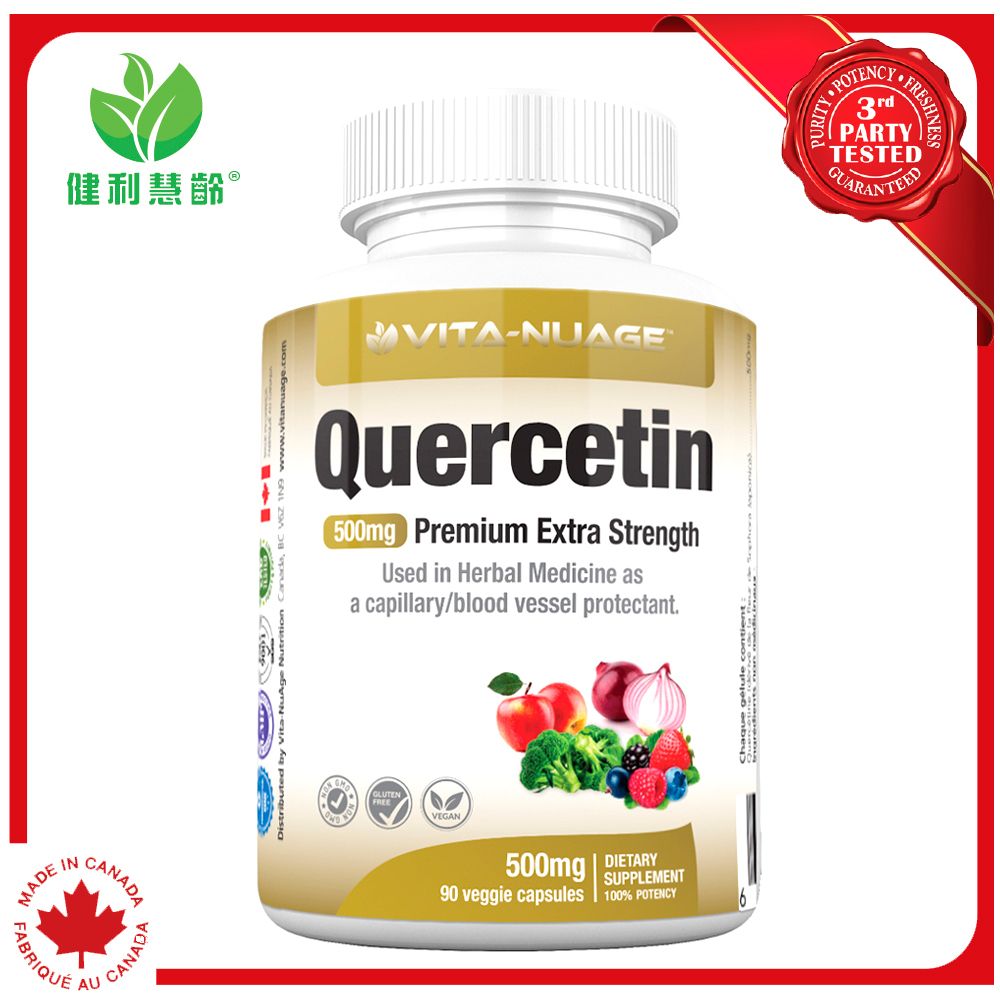 Quercetin 90 veggie capsules, each capsule 500mg Best before: November 16, 2027 [Parallel Import]