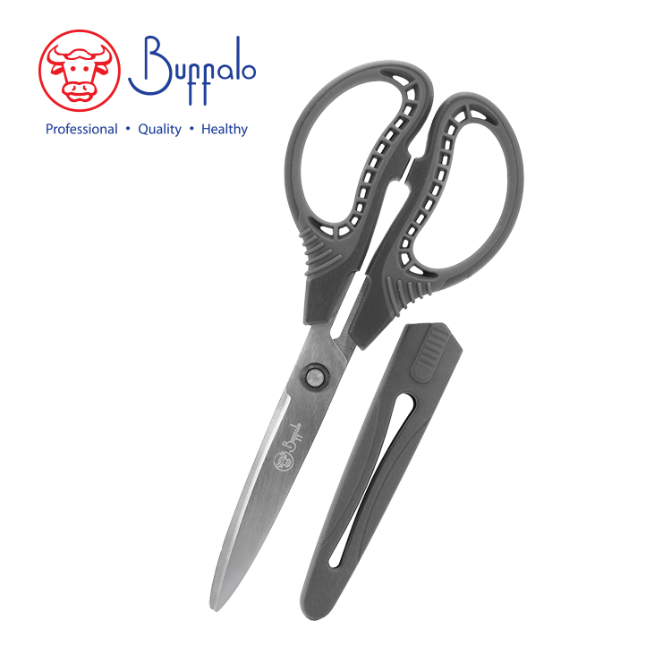 牛頭牌不銹鋼家用剪刀配保護套 20.5cm (593025C)