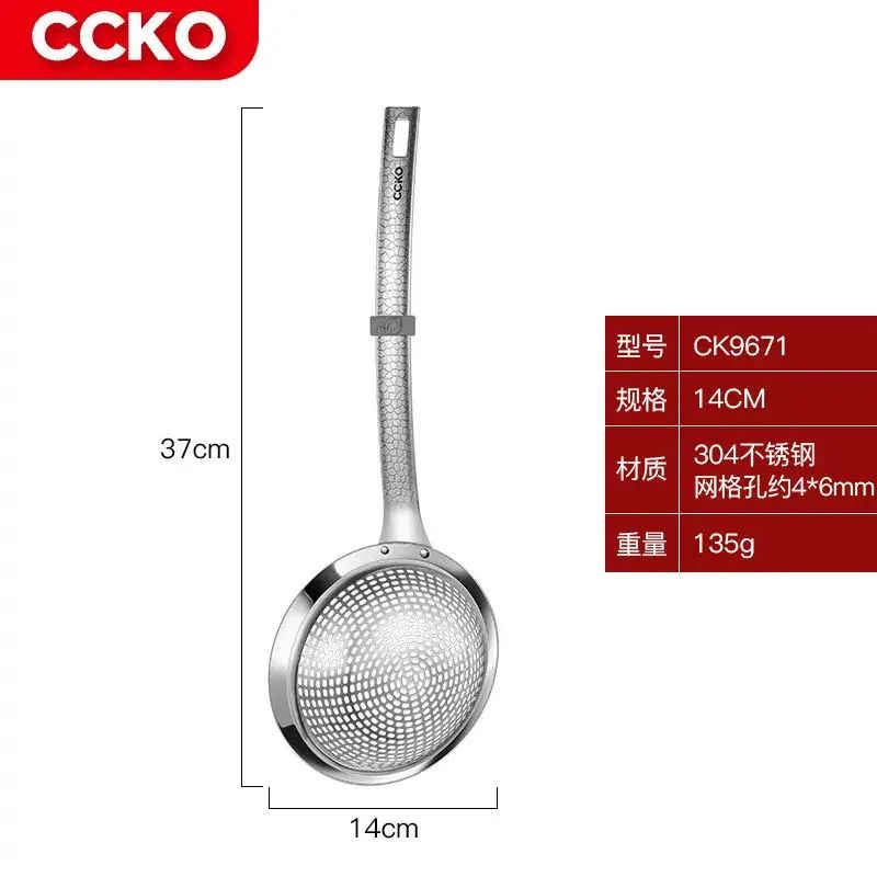 CCKO漏勺304不鏽鋼家用廚房過濾網大號笊籬撈麪餃子油炸火鑊撈勺