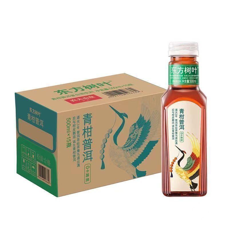 東方樹青柑普洱茶 無糖500ml*15瓶/箱平行進口新舊包裝交替發貨