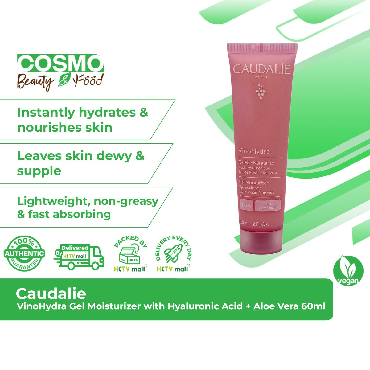 VinoHydra Gel Moisturizer with Hyaluronic Acid + Aloe Vera 60ml [Vegan] [Parallel Import] [BB: 2027]