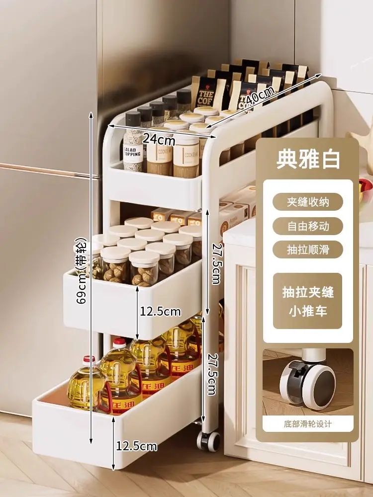 德国厨房门后夹缝置物架冰箱侧边缝抽拉篮缝隙收纳柜卫生间小推车