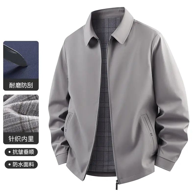 新款秋季男款夹克休闲商务翻领外套中老年爸爸装保暖加厚上衣