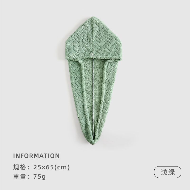 洁丽雅超细纤维速干a类母婴级吸水毛巾 加厚吸水浴帽干发帽包头巾(平行进口)
