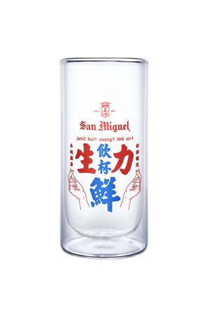 Double Glass Mug (Random allocation of 2 versions)