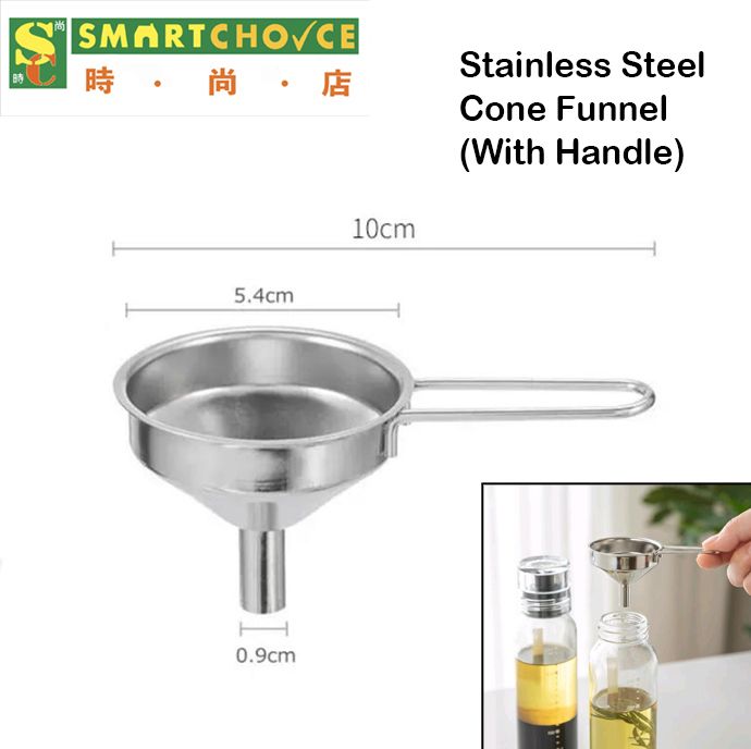 不鏽鋼錐形漏斗（附把手）（迷你漏斗）（倒油酒液）（廚房家用工具）