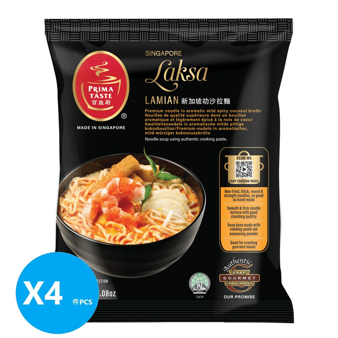 (4 Packs) Laksa La Mian 144G/Pack (Best Before: 25 Jan 27)