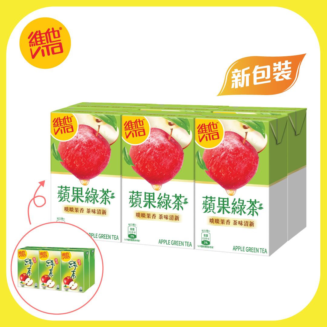 Apple Green Tea 250ml x 6 (Random Delivery)