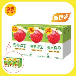 蘋果綠茶 250ml x 6包裝 (新舊包裝隨機發送) 