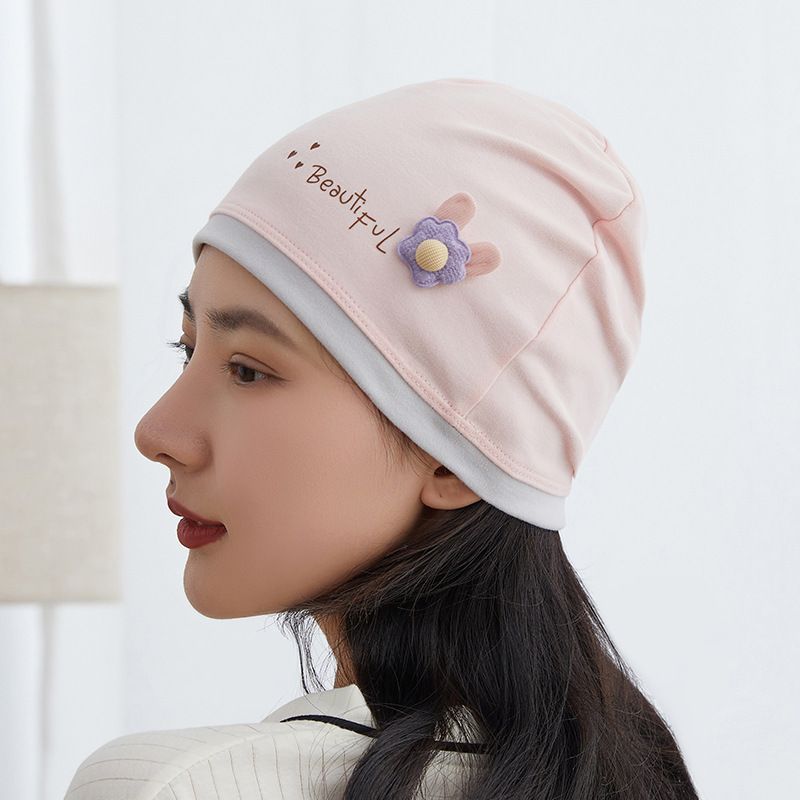 2025产妇帽 棉质卡通小花小熊款月子头巾 产后孕妇月子帽-厚料 小花款粉色圆顶帽 均码