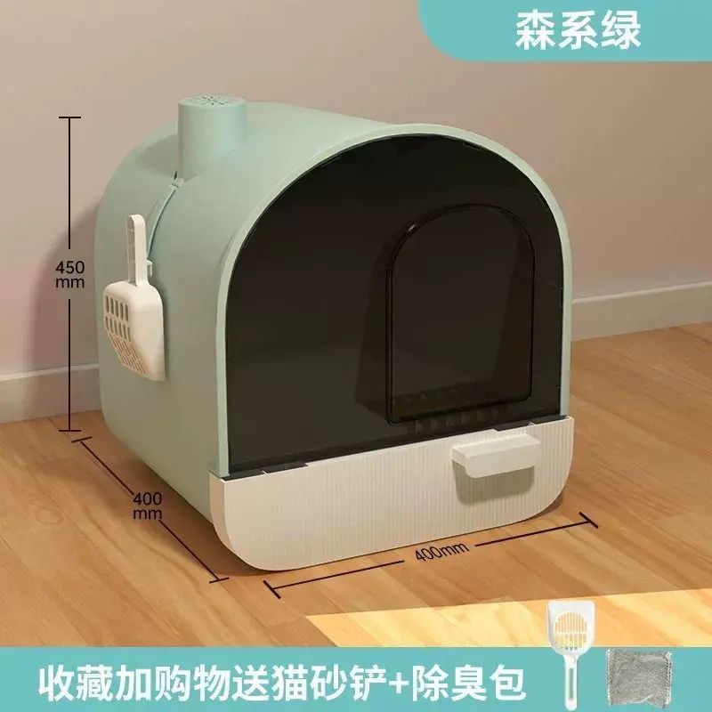 貓砂盆超大號全封閉隔臭貓廁所抽屜式貓砂盆全自動防外濺便宜