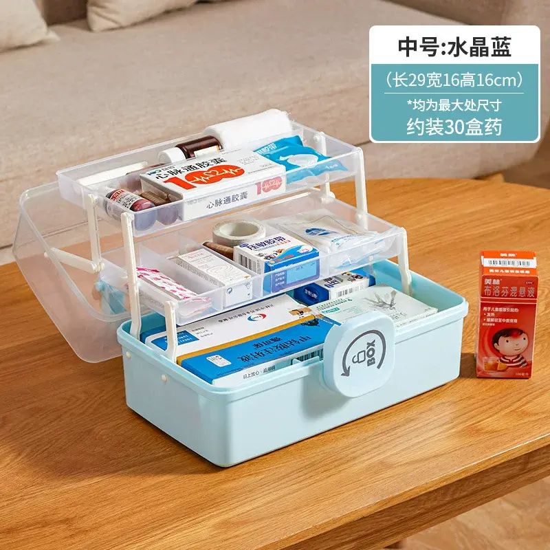 家用药箱家庭装大容量多层医药箱全套药品收纳箱药物收纳盒箱