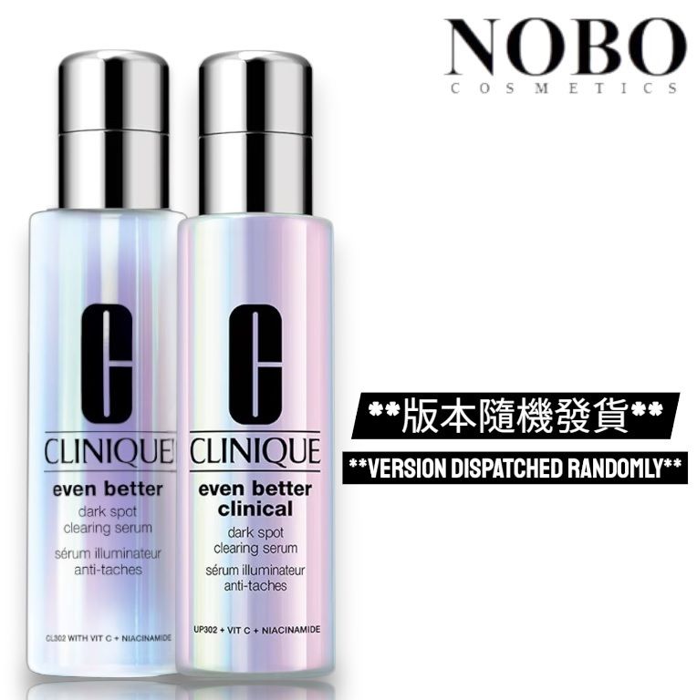 倩碧 - 第四代全新勻淨科研全效亮白淡斑精華 100ml [#33167137]**版本隨機發貨**(平行進口)