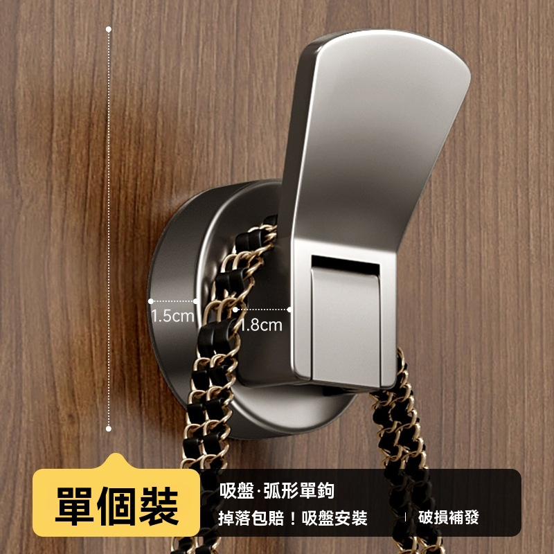 吸磁挂钩 吸盘衣钩 吸盘衣服挂钩 免钉无痕吸力磁石挂勾 卫生间浴室粘钩子