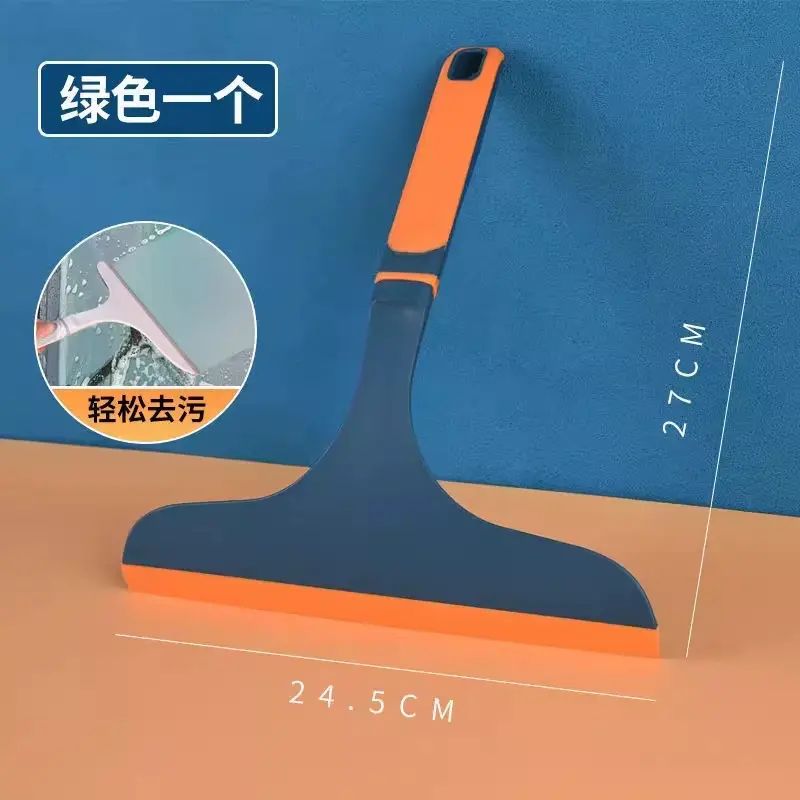 家用清潔好幫手登場 這款刮擦玻璃擦窗器專為窗戶清潔設計 優質材質打造 刮水刮刀二合一 輕鬆颳去玻璃水漬汙垢 操作簡單省力 高效清潔不留痕 讓家中窗戶瞬間明亮如新 是家庭日常玻璃清潔的必備實用工具