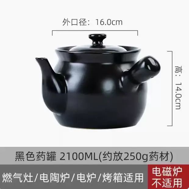 康舒砂鑊直銷耐高溫無煙鑊火鑊陶土砂鑊養生湯中式養生鑊