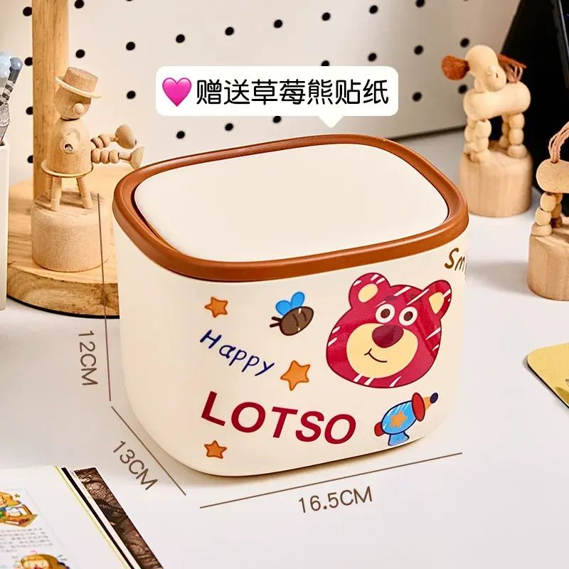 家用高顏值桌面垃圾桶客廳茶几桌垃圾筒臥室床頭收納桶辦公室紙簍