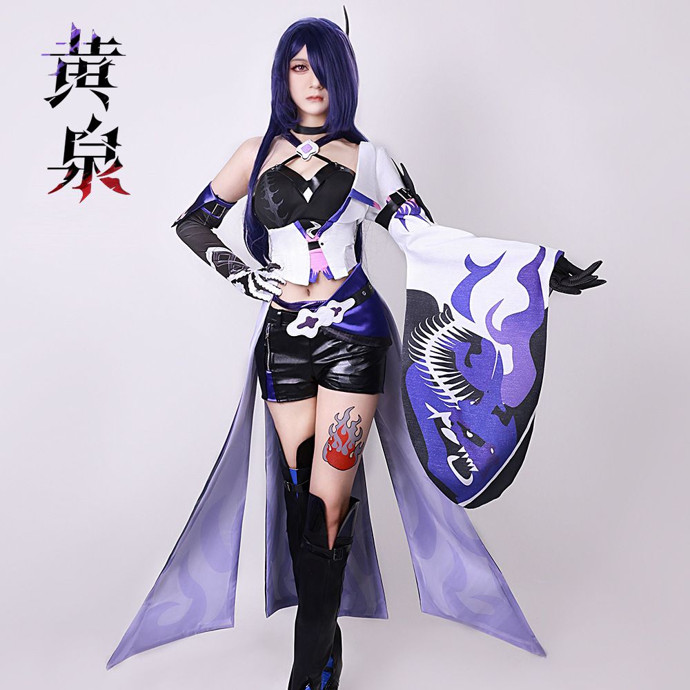 Fog Capital and Huangquan Collapse Star Dome Railway Cosplay Clothing anime Animation Game  Female