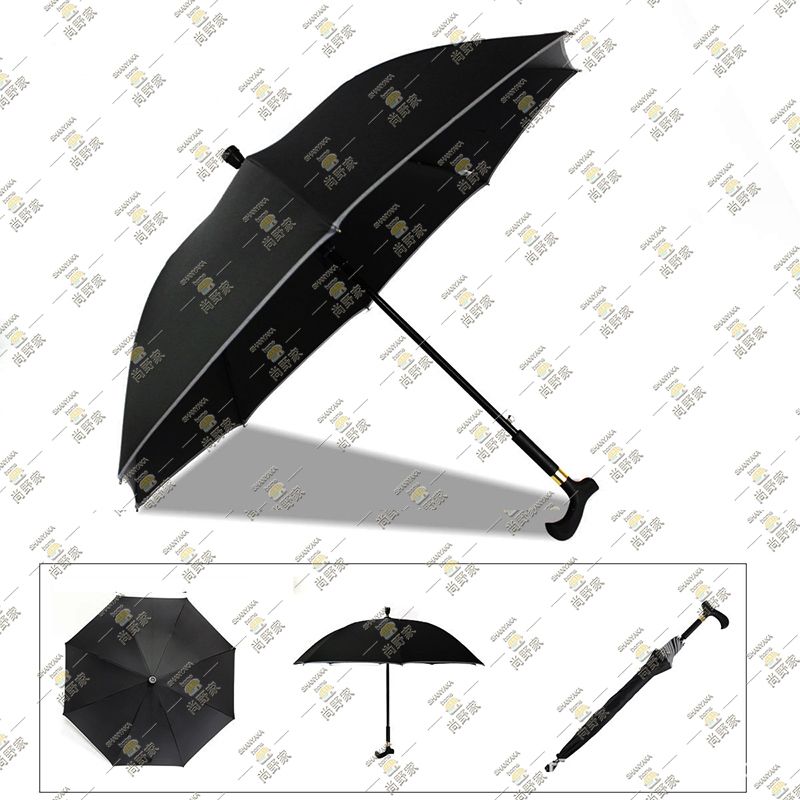 Multi functional elderly cane umbrella【Dual in one cane and umbrella】(Black) - YH1083-BK