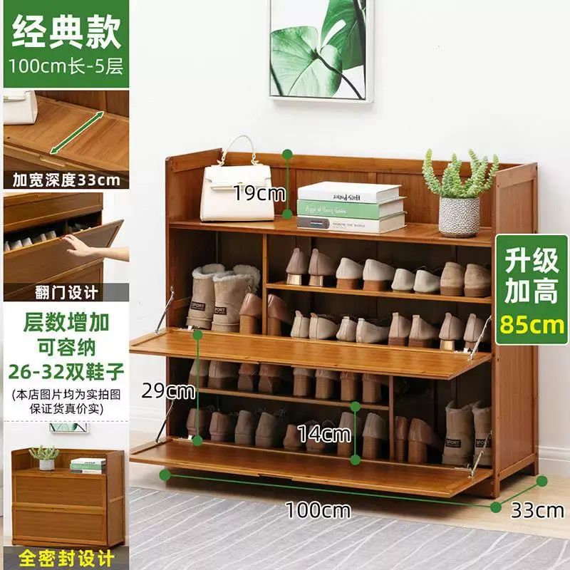 MJ鞋架子簡易門口鞋櫃收納家用經濟型放室內好看置物多層防塵