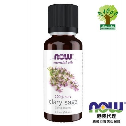 快樂鼠尾草精油 30ml