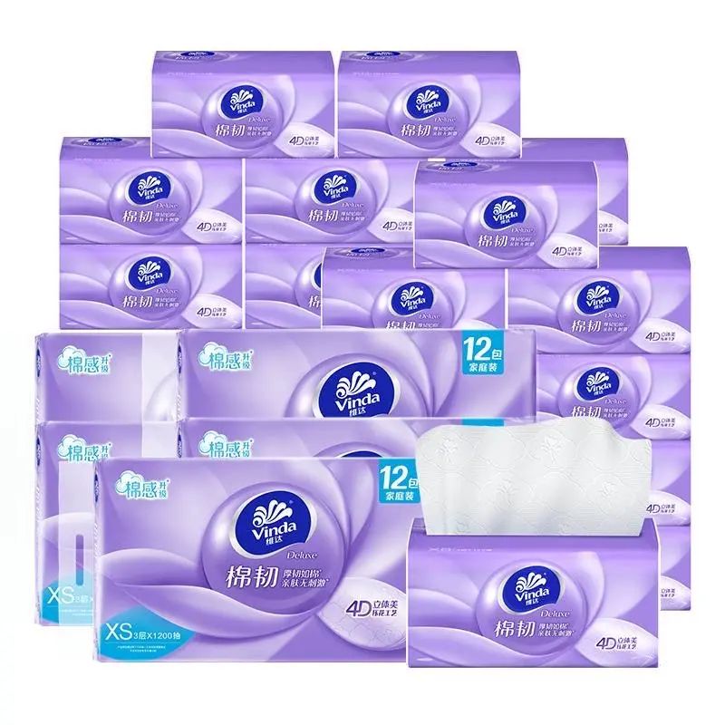 维达抽纸xS碼3層【24包】100抽棉韧立体美压花12/60包厚实家用面巾纸平行進口新老包装交替发货Tissue#抽纸#軟抽#軟包#袋装纸巾