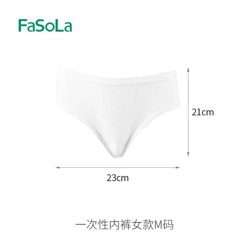 一次性內褲女純棉旅行內衣產婦月子日拋免洗無菌純棉內褲