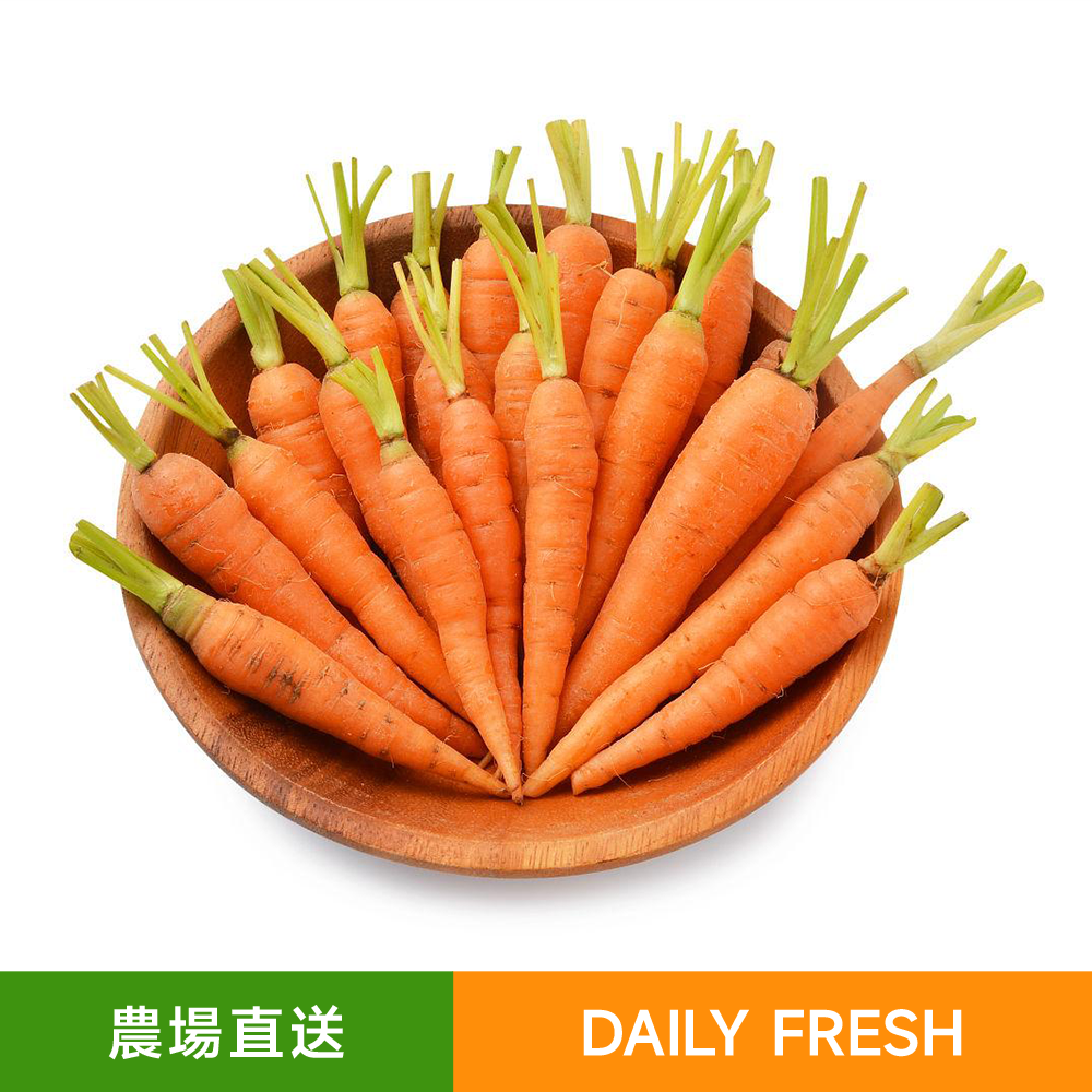有機種植水果手指紅蘿蔔/手指甘筍（300g）  沙律之選 健康常備