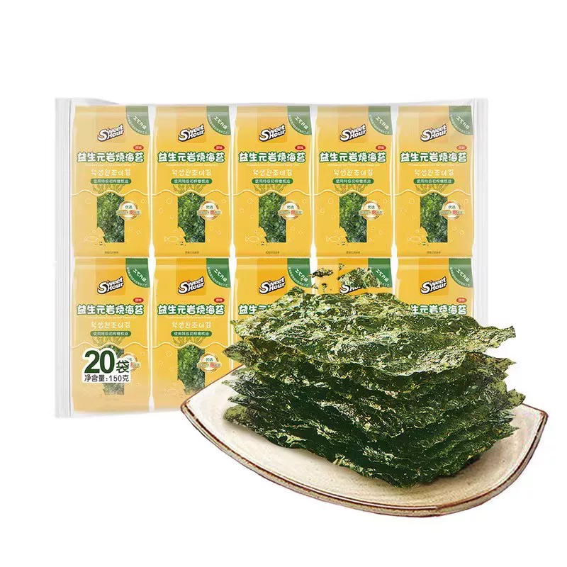 山姆會員店Member’s Mark益生元岩燒海苔原味150g(20袋)休閒零食平行進口
