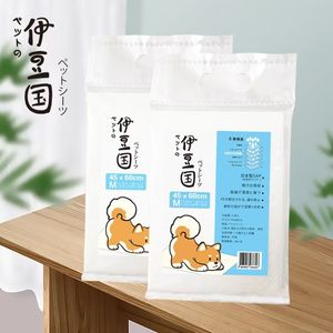 IZUNOKUN Disposable Pet Pads 2pcs 45*60cm M