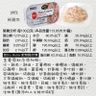 Main Course 100% Chicken(6罐裝)