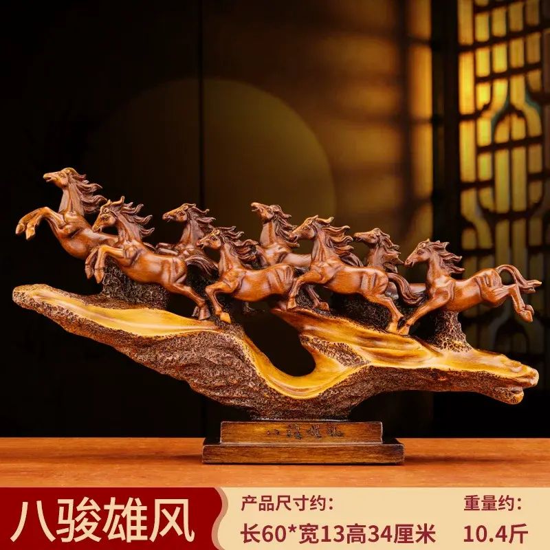 八駿雄風馬擺件玄關客廳酒櫃老闆辦公室馬到成功招財喬遷開業禮物