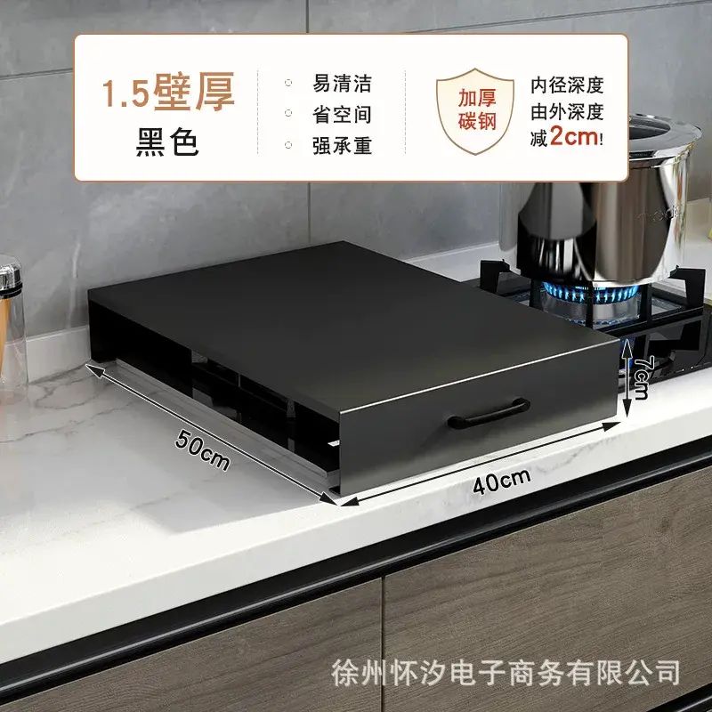 厨房燃气灶盖板罩置物架煤气灶遮挡板加高台面放锅备菜电磁炉支架