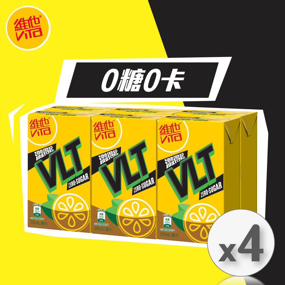 維他0糖檸檬茶飲品 250毫升6包裝 x 4 (新舊包裝隨機發貨)