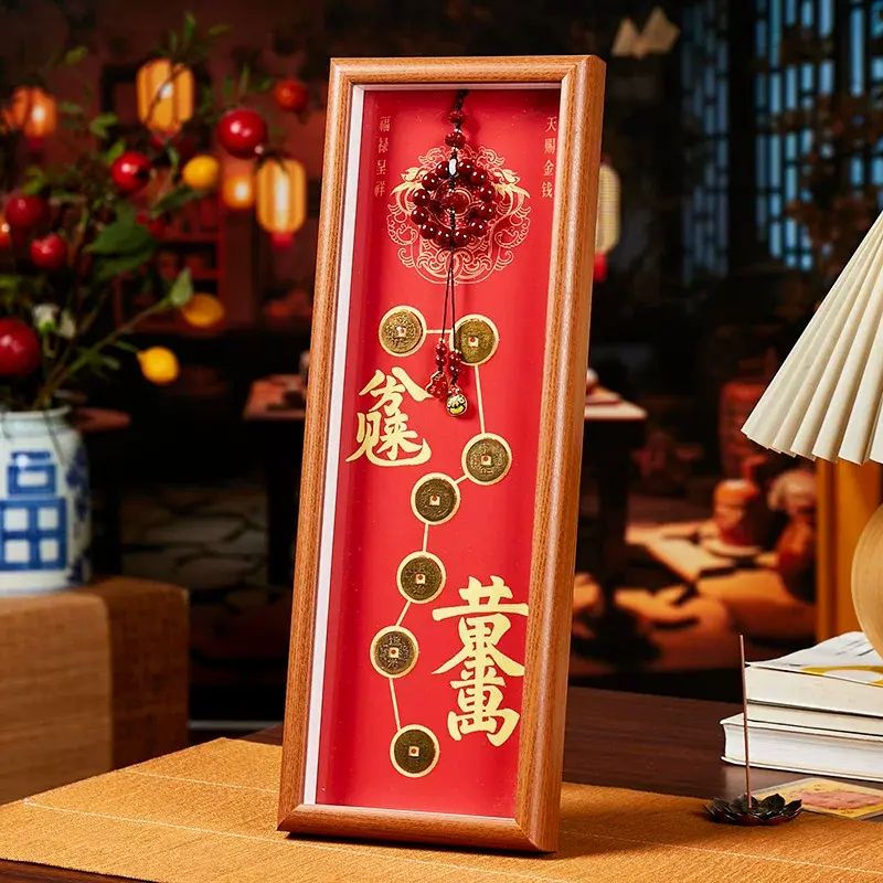 Wealth-drawing ornaments, golden taels and feng shui gifts from all directions;