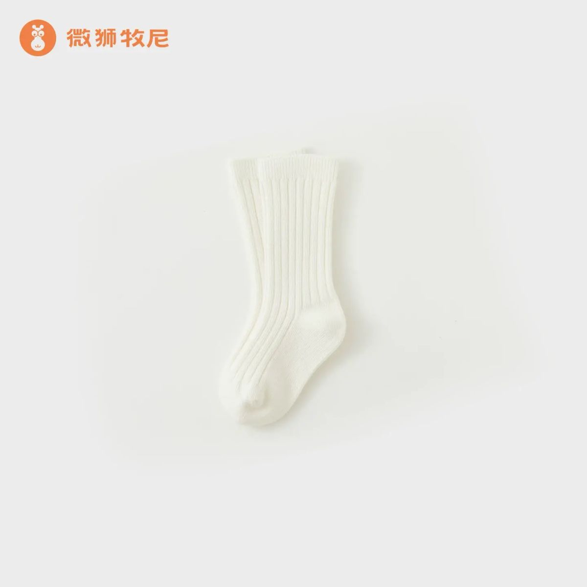 Weishi Muni Baby Stockings Spring/Summer/Winter Warm Baby Socks Class A Boneless-Creamy S/3-December