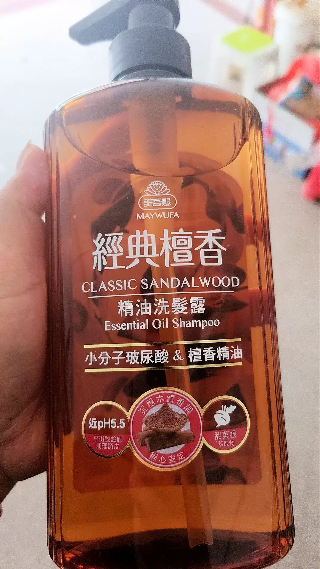臺灣原裝進口檀香精油洗頭水無矽油控油滋潤保溼洗髮精留香