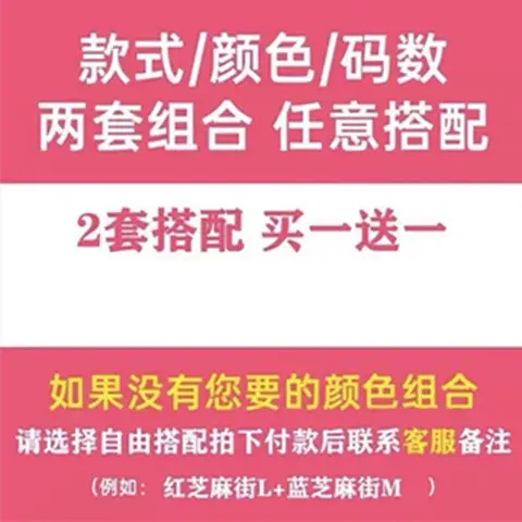 買一送一冰絲睡裙女士夏季薄款吊帶露背性感純欲風睡衣涼感家居服