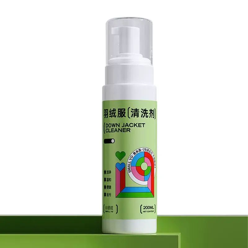 羽絨服清洗劑免水洗洗滌劑棉服乾洗劑衣服去油污漬家用神器