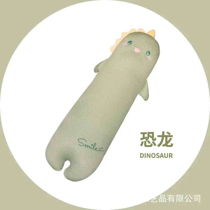 夏季冰絲涼感長條抱枕女生睡覺床上側睡夾腿神器靠枕客廳沙發