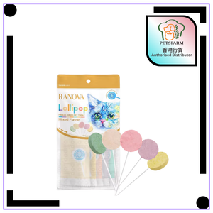 Freeze-dried Lollipop (Mixed Flavor) Cat Treats 1.4g x5 (Exp. 15/11/2026)