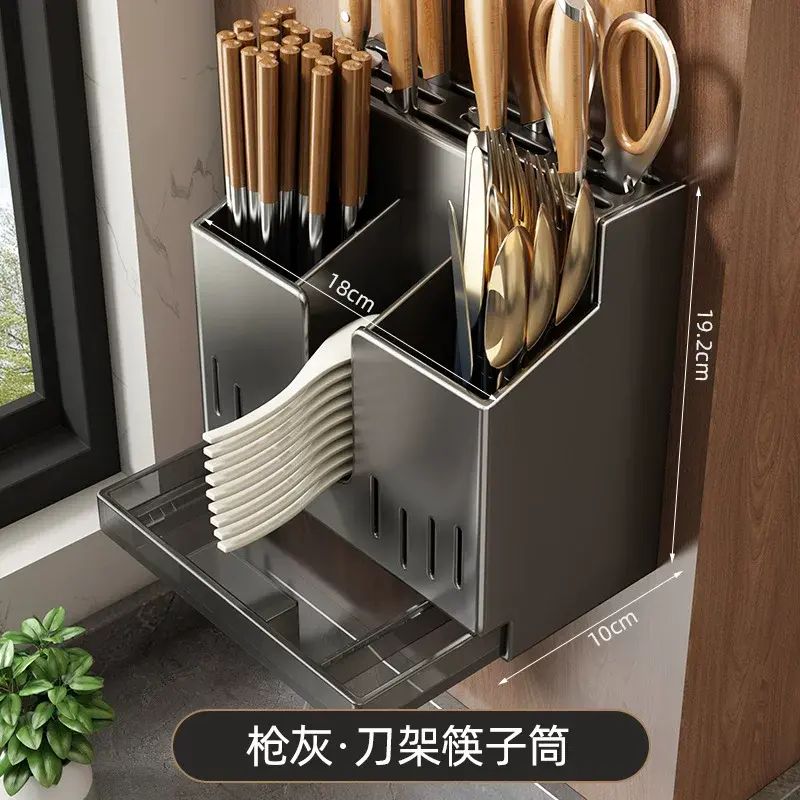 廚房刀具筷簍置物架多功能免打孔刀架一體筷籠壁掛收納架子