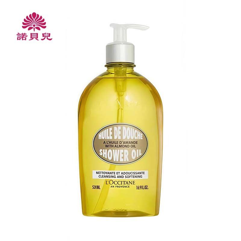 L 'OCCITANE O' Occutan Sweet Tonsil Tight Bath Oil 500ML Almond Body Wash(Parallel Import)