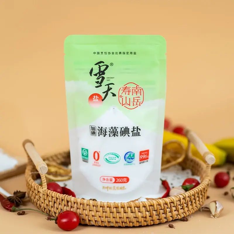 （hk专属）雪天海藻碘盐260g*2袋 南岳寿山食盐