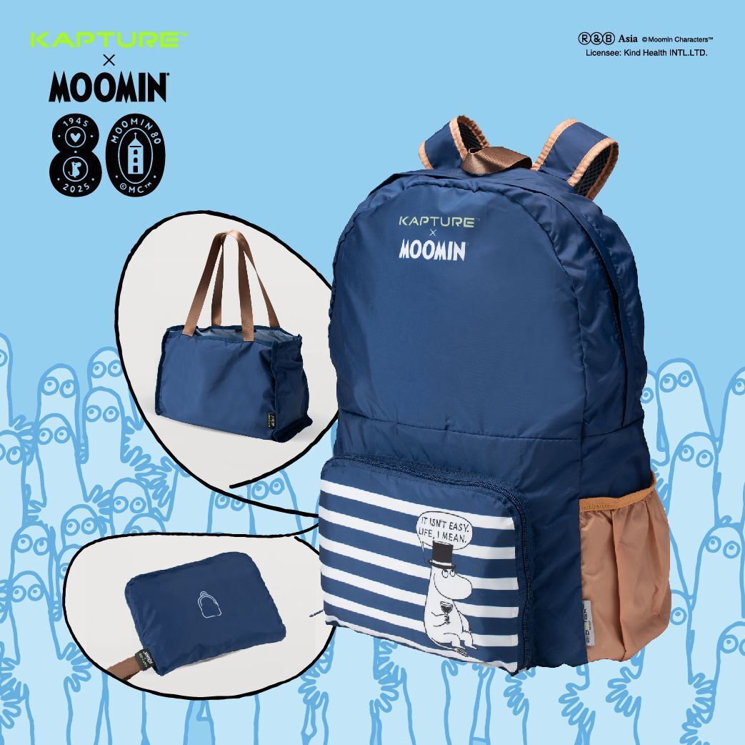 姆明一族聯乘BioNTex™可摺疊背包