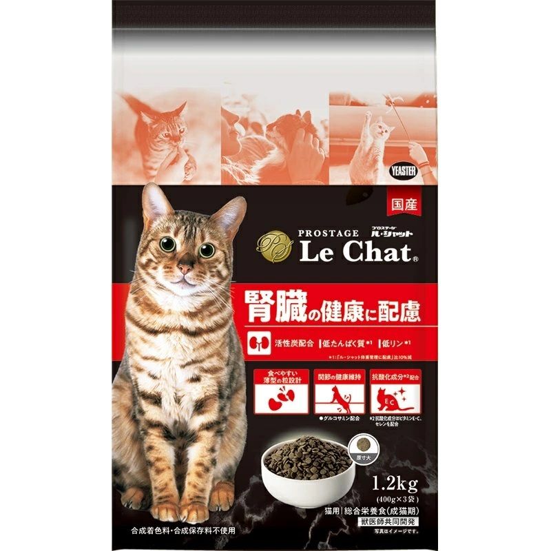 Le Chat 活性炭 腎臟配方成貓糧 1.2kg  [平行進口]