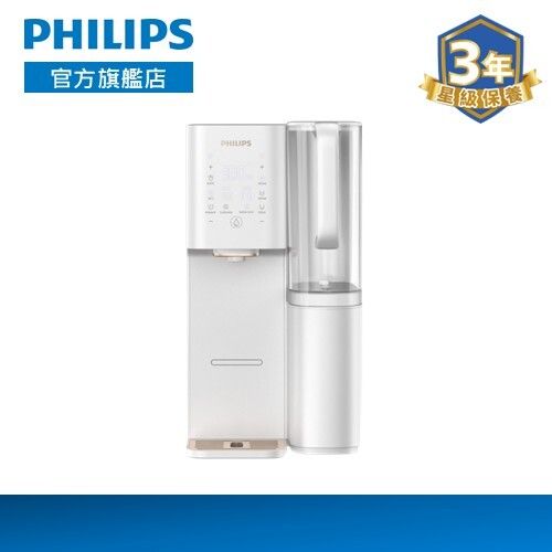 RO 純淨飲水機 ADD6920WH