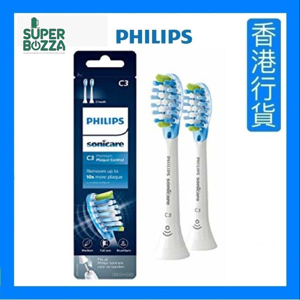 HX9042/05 Sonicare AdaptiveClean Standard sonic toothbrush heads [Authorized Goods]