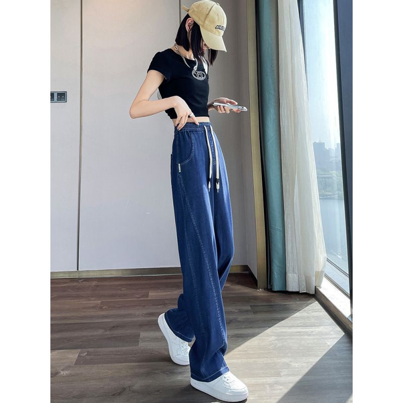 Elastic Women's Jeans 2025 Summer Thin Ice Silk Stra-Light Blue 767 S suggestion/80-95 lbs