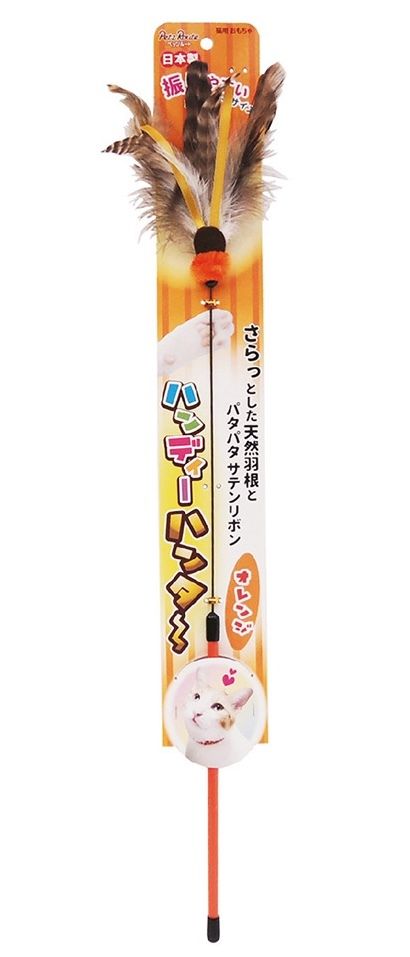 Cat Teaser  Smooth natural feathers (Orange) 666026